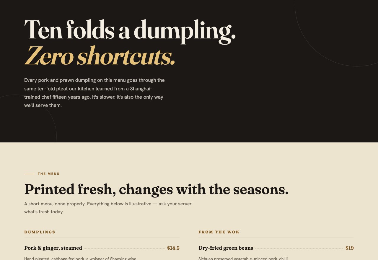 Dumpling house · concept — screenshot 2