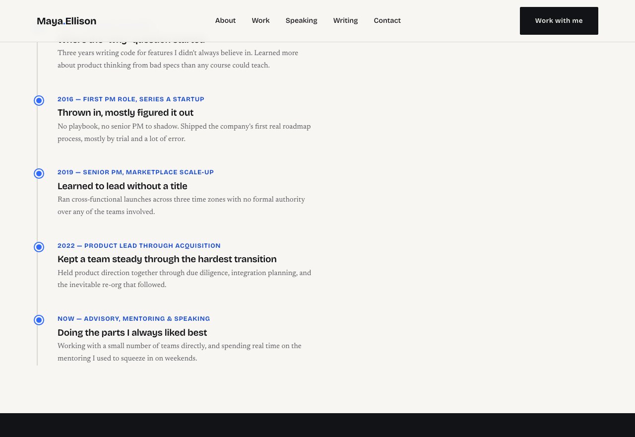 Personal brand · concept — screenshot 3