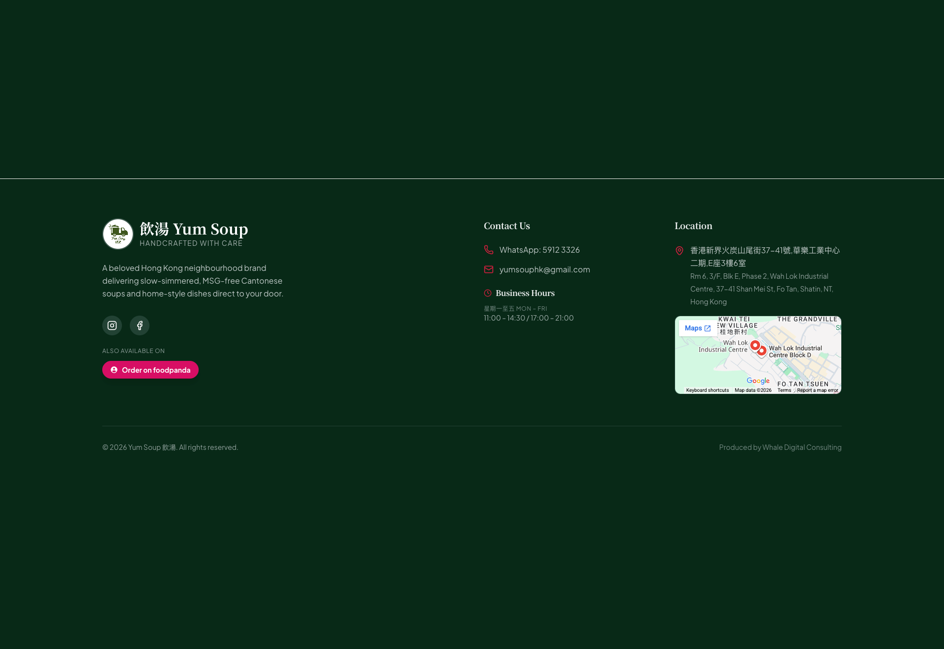 YumSoup · SEO / GEO / AEO — screenshot 5